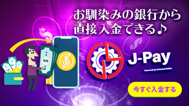 ブラック ジャック 21 ルール